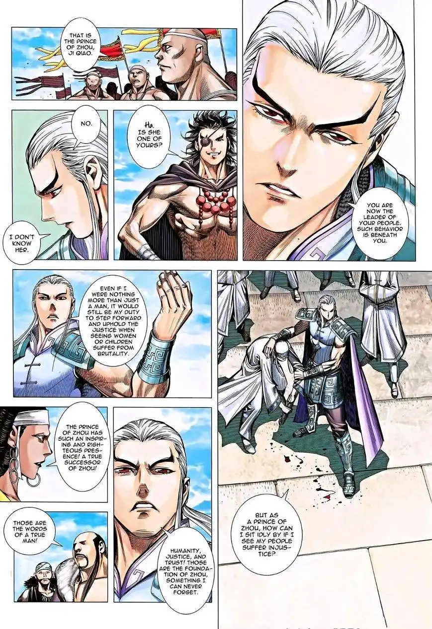 Feng Shen Ji Chapter 116 14